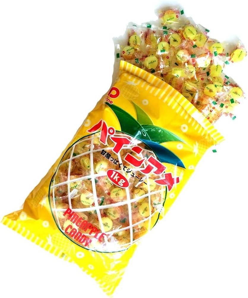 値下げ中　パインアメ　１ｋｇ　9点 fit=scale-down,w=1200